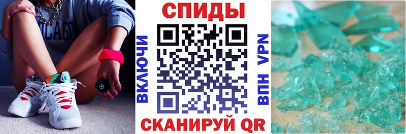 Amphetamine 97% Купить где Купино