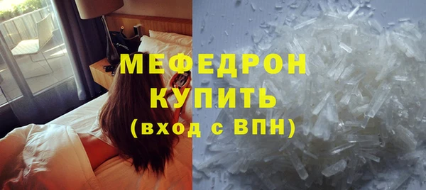 кокаин перу Козельск