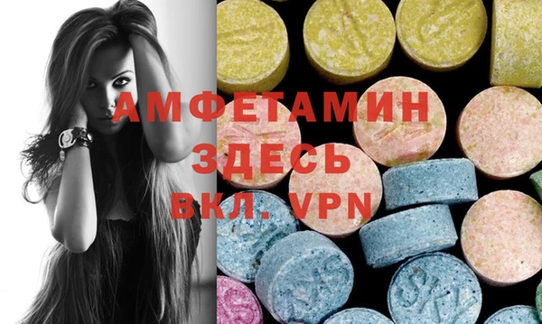 мдма Кинешма