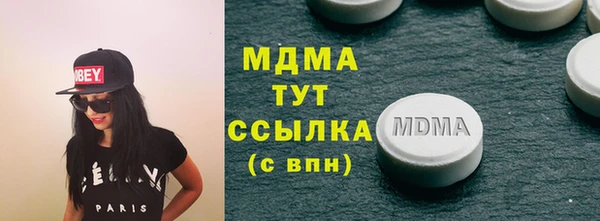 кокаин перу Козельск