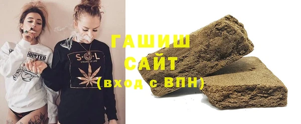 мефедрон VHQ Киреевск
