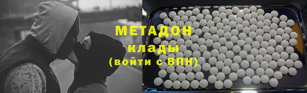 PSILOCYBIN Козловка