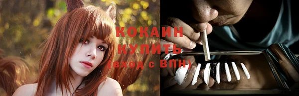 мефедрон VHQ Киреевск
