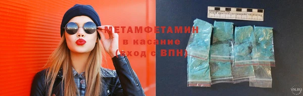 кокаин перу Козельск