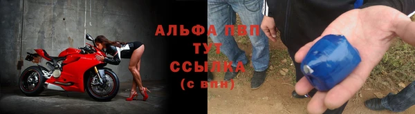 мефедрон VHQ Киреевск