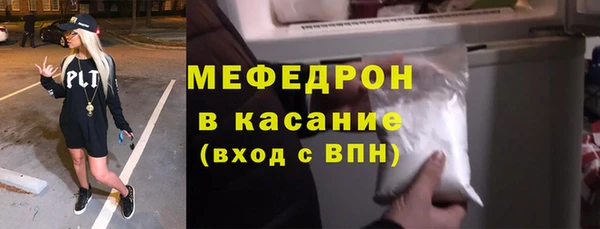 прущие грибы Киренск
