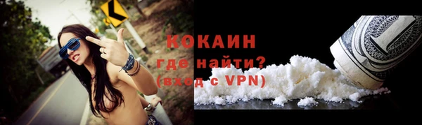 a pvp Кодинск