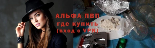 мефедрон VHQ Киреевск