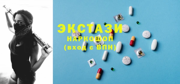 мефедрон VHQ Киреевск
