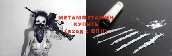 прущие грибы Киренск