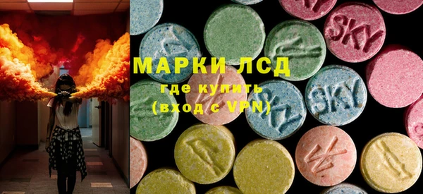 мефедрон VHQ Киреевск