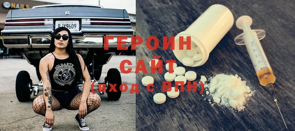 прущие грибы Киренск
