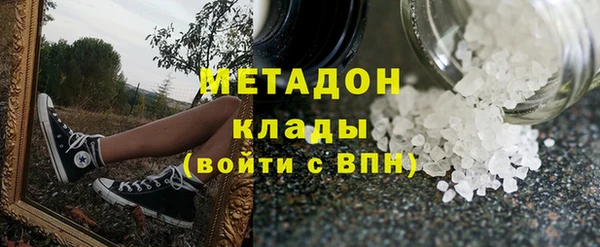прущие грибы Киренск