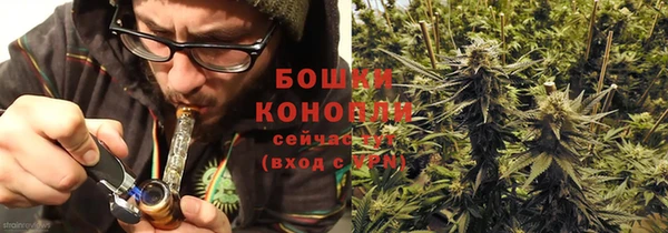 мефедрон VHQ Киреевск