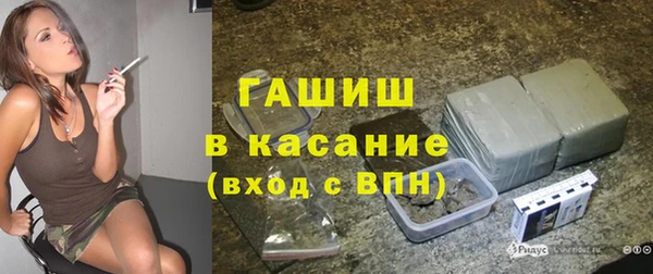 мдма Кинешма