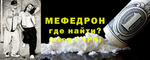 a pvp Кодинск