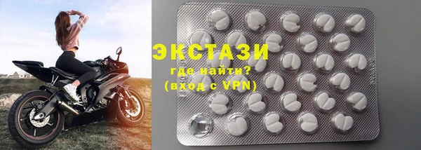 мдма Кинешма