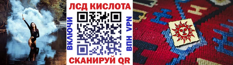 Купить закладки  Купино  Марки NBOMe 1,5мг 